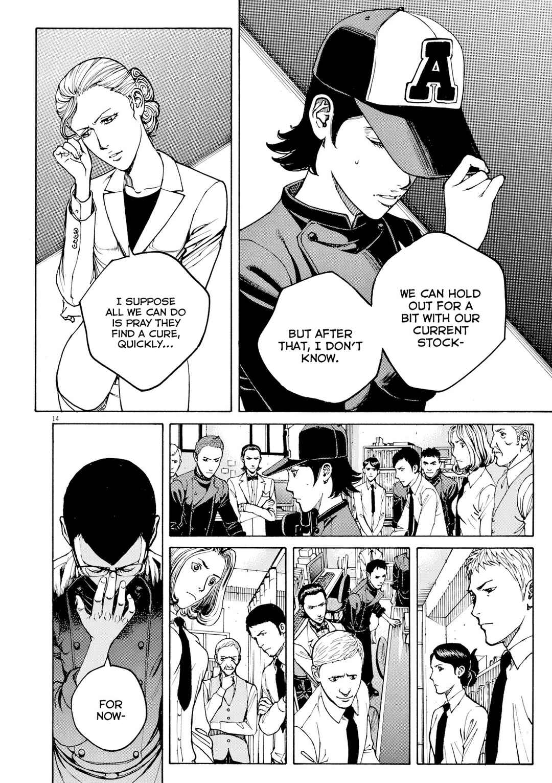 Chapter 112 - Page 15