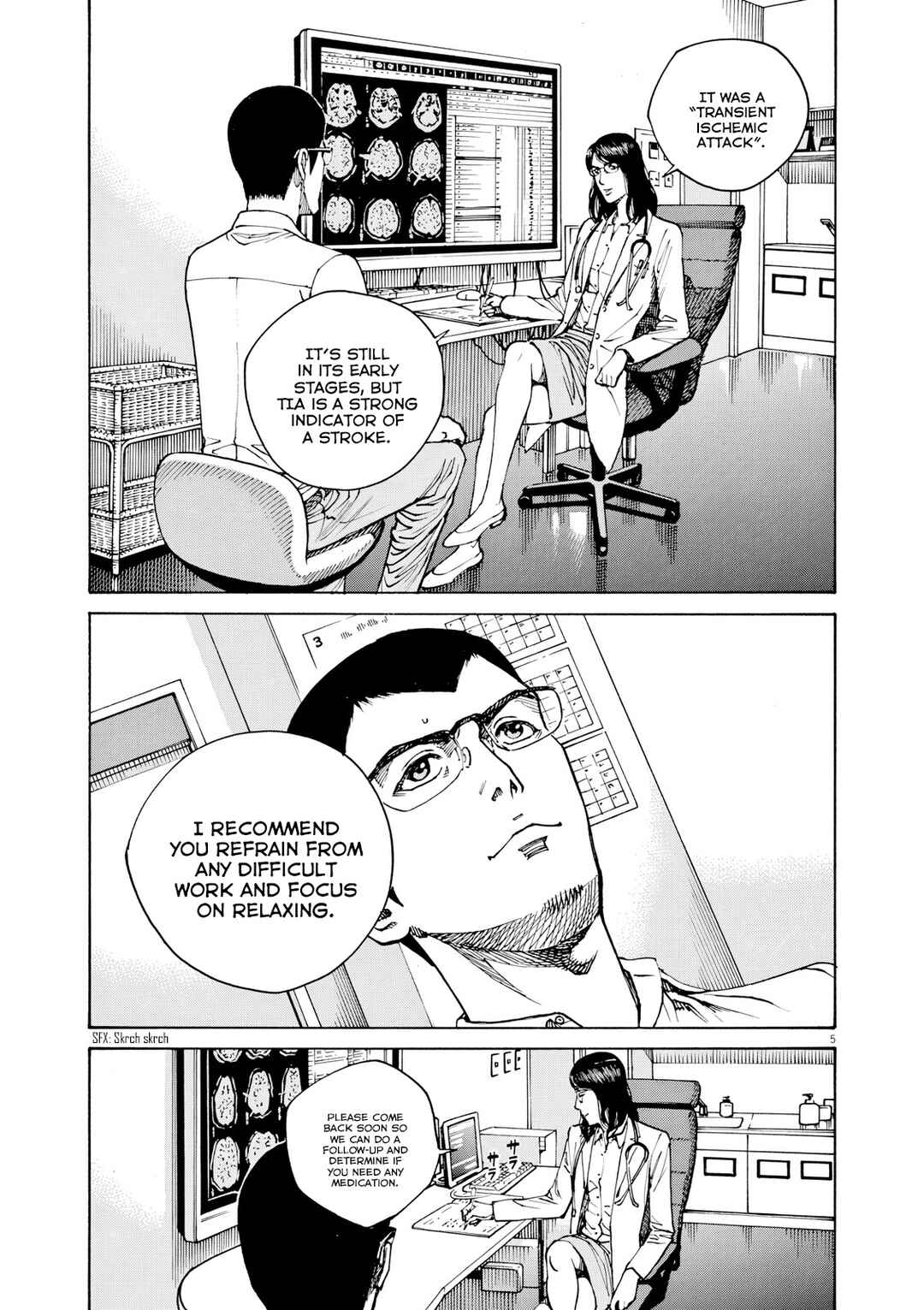 Chapter 112 - Page 8