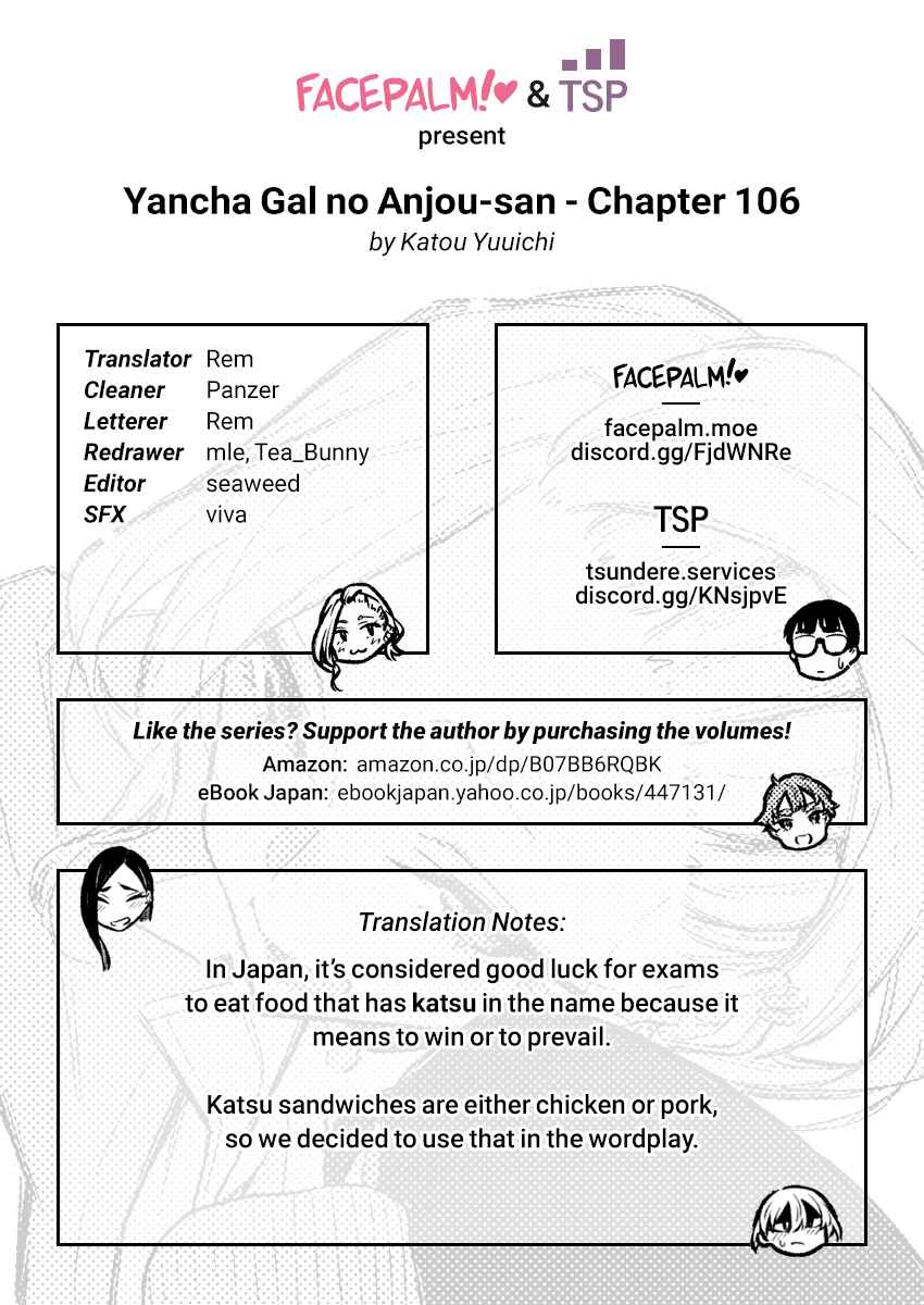 Chapter 107 - Page 15