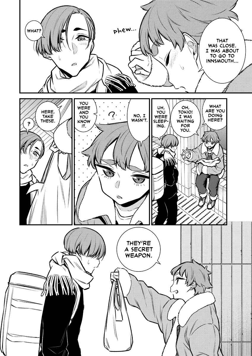Chapter 107 - Page 2