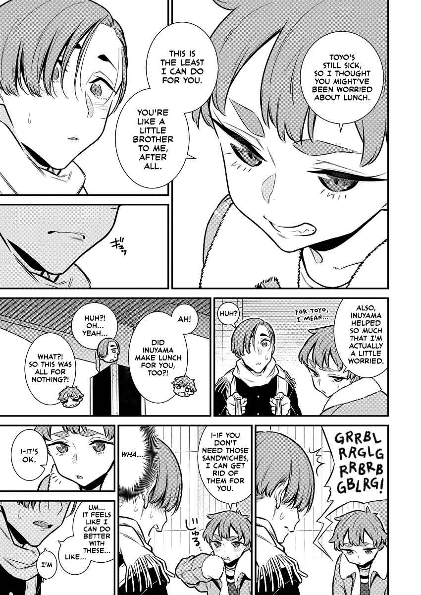 Chapter 107 - Page 5