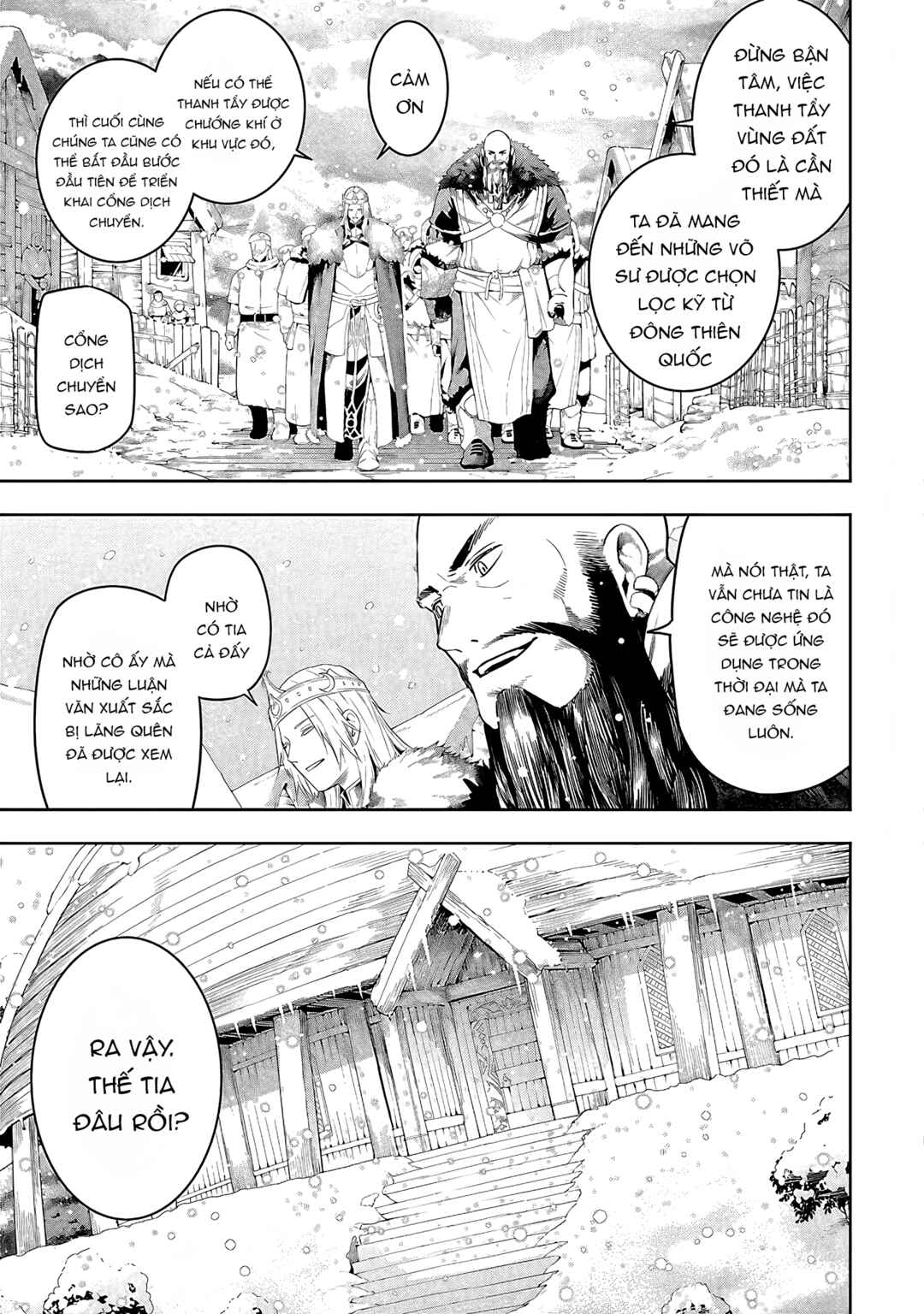Chapter 19 - Page 17