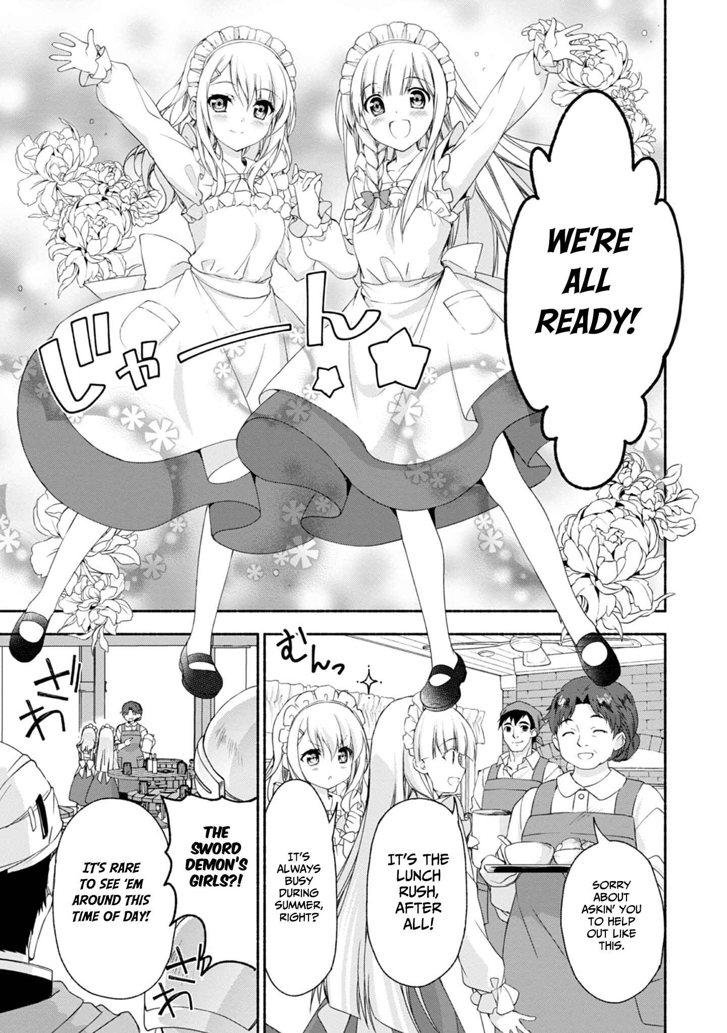 Chapter 5.5 - Page 4