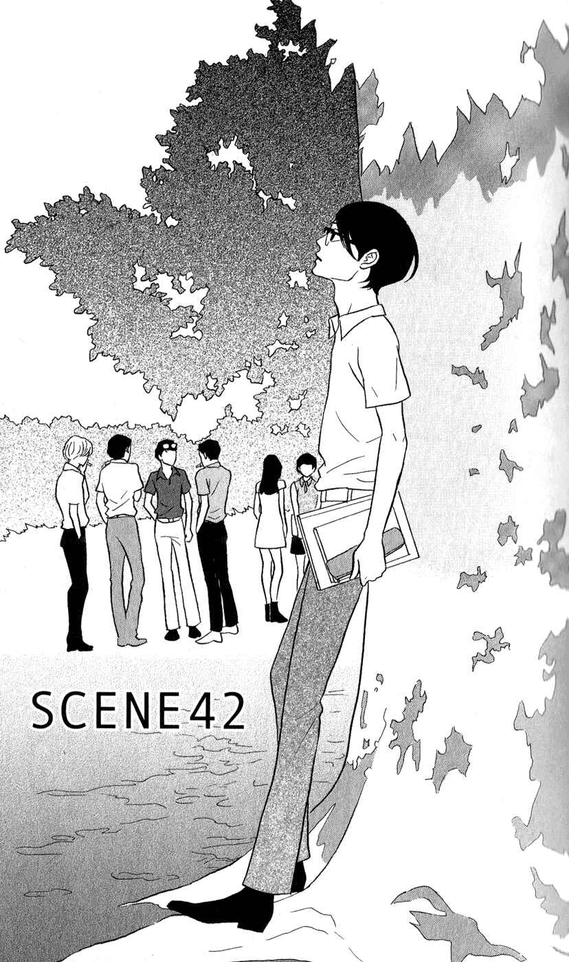 Chapter 42 - Page 1