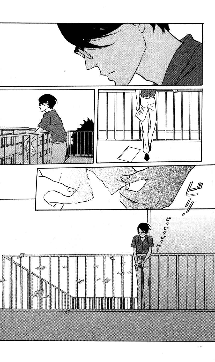 Chapter 42 - Page 14