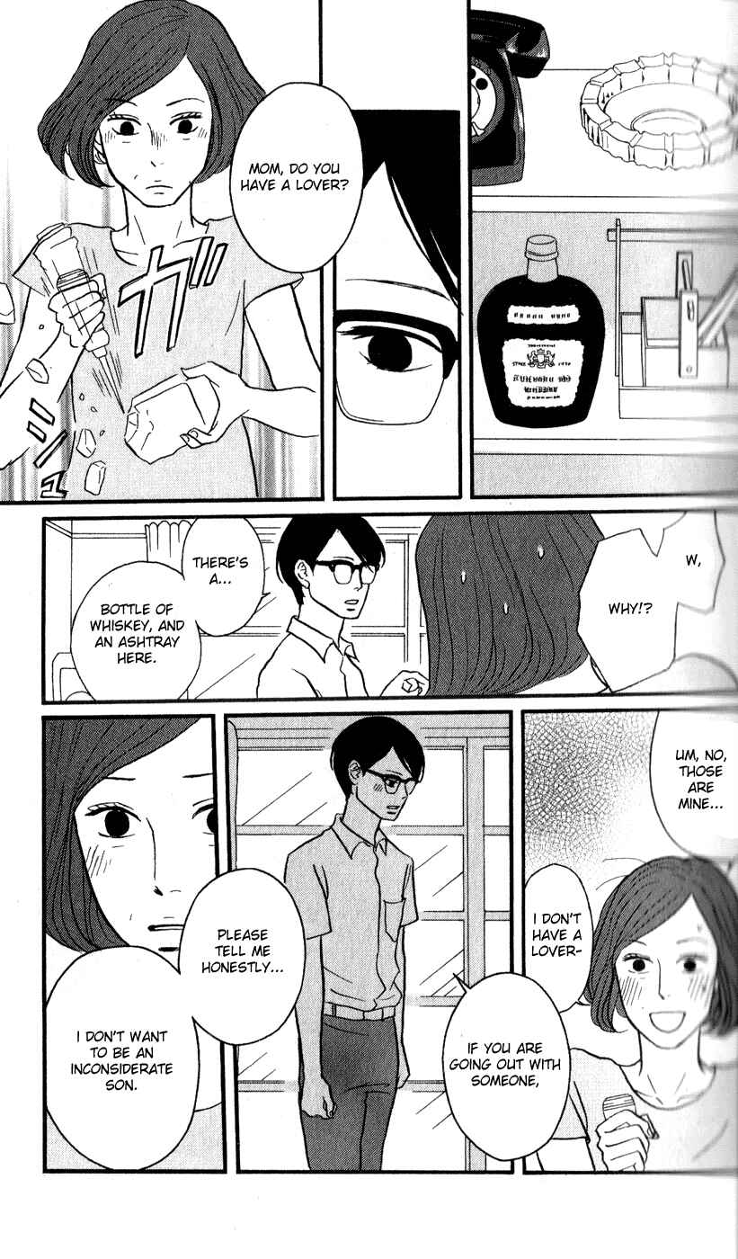 Chapter 42 - Page 17