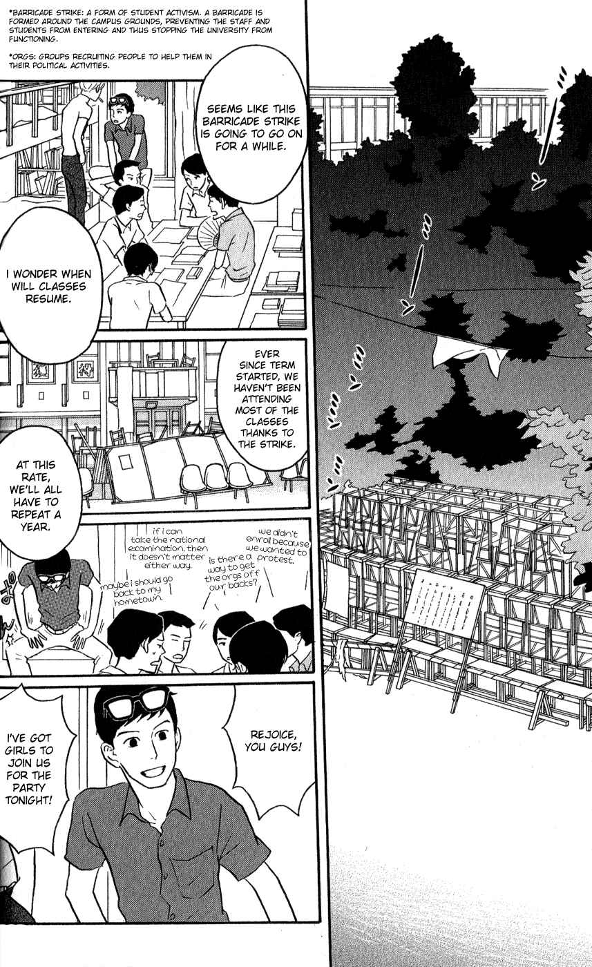 Chapter 42 - Page 2