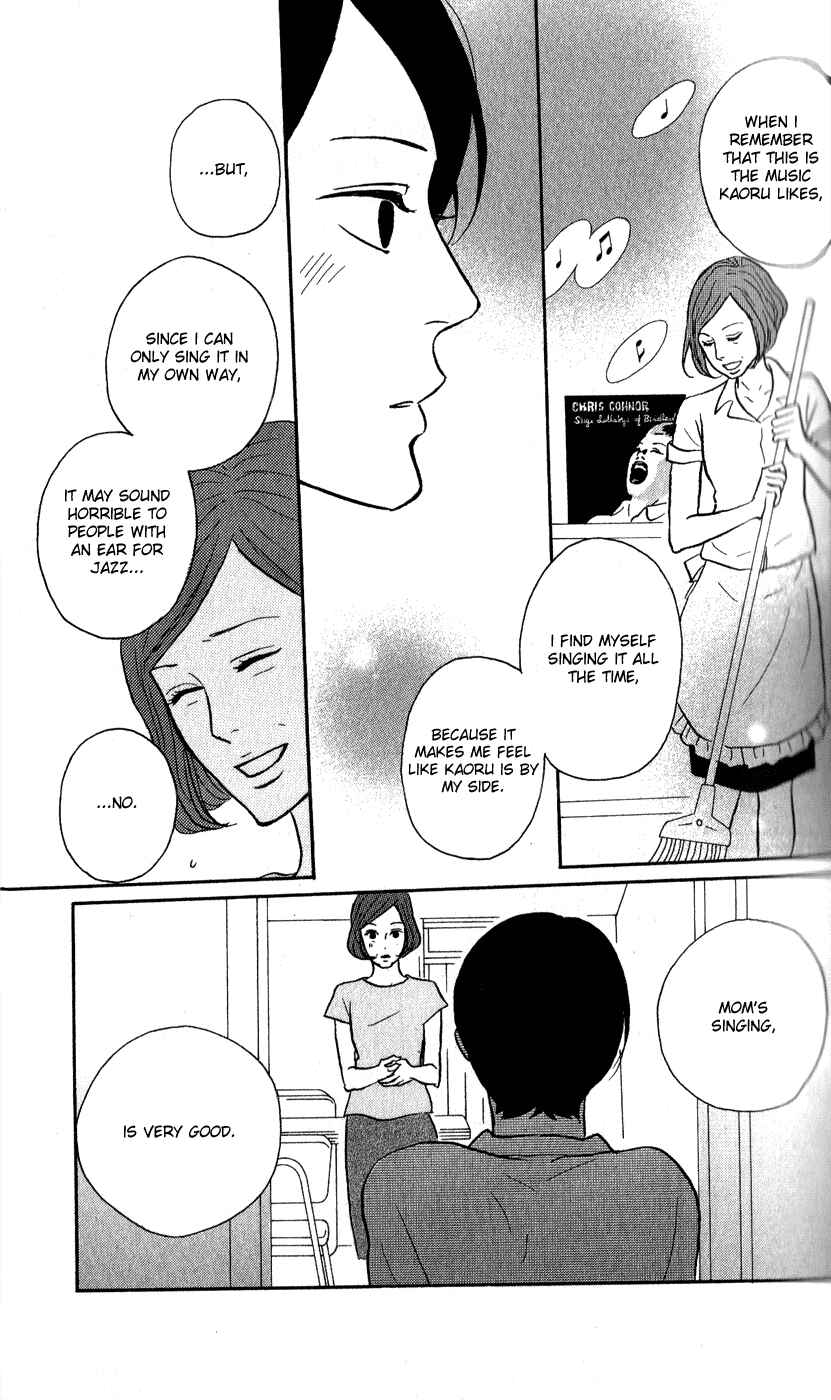 Chapter 42 - Page 21
