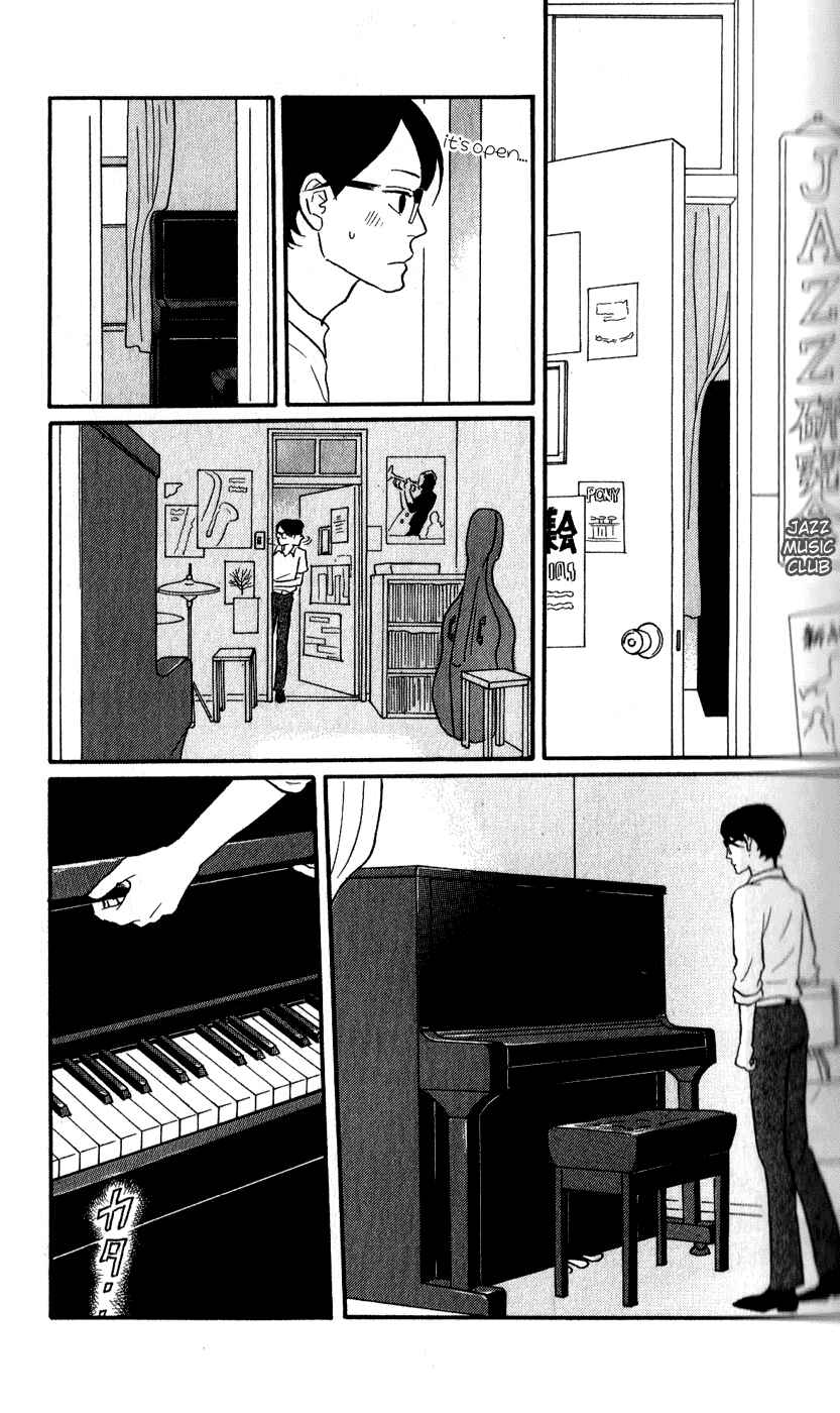 Chapter 42 - Page 25
