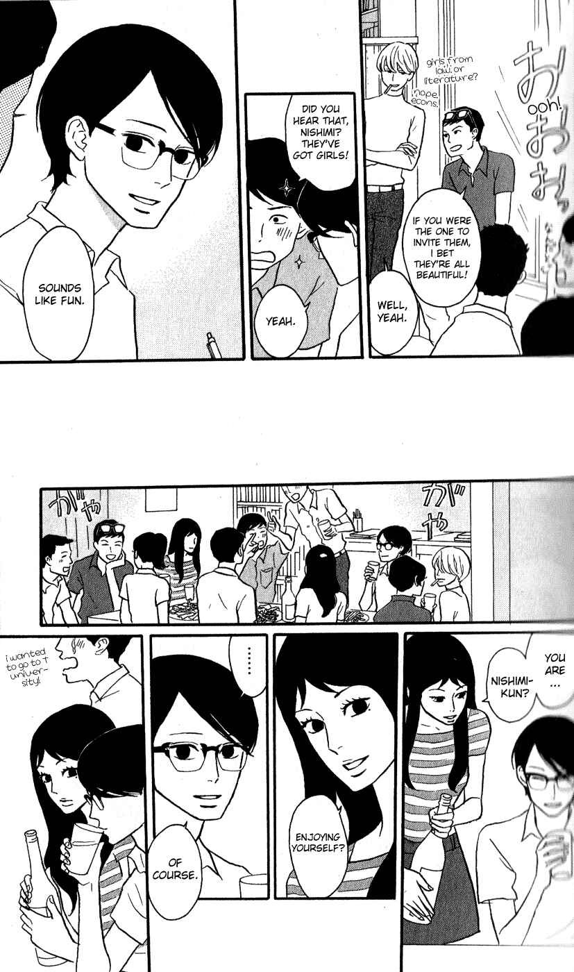 Chapter 42 - Page 3