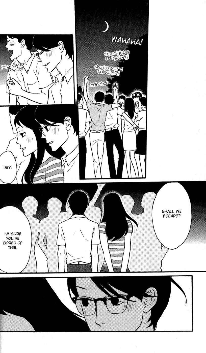 Chapter 42 - Page 4