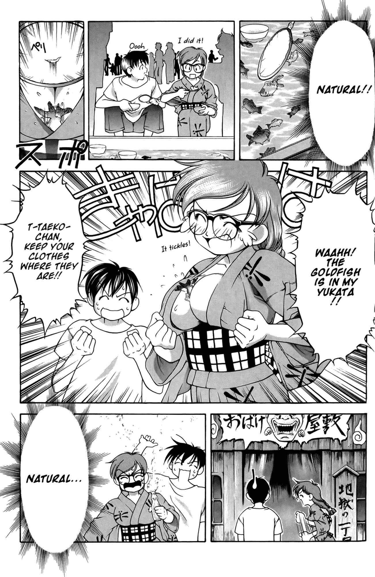 Chapter 59 - Page 15