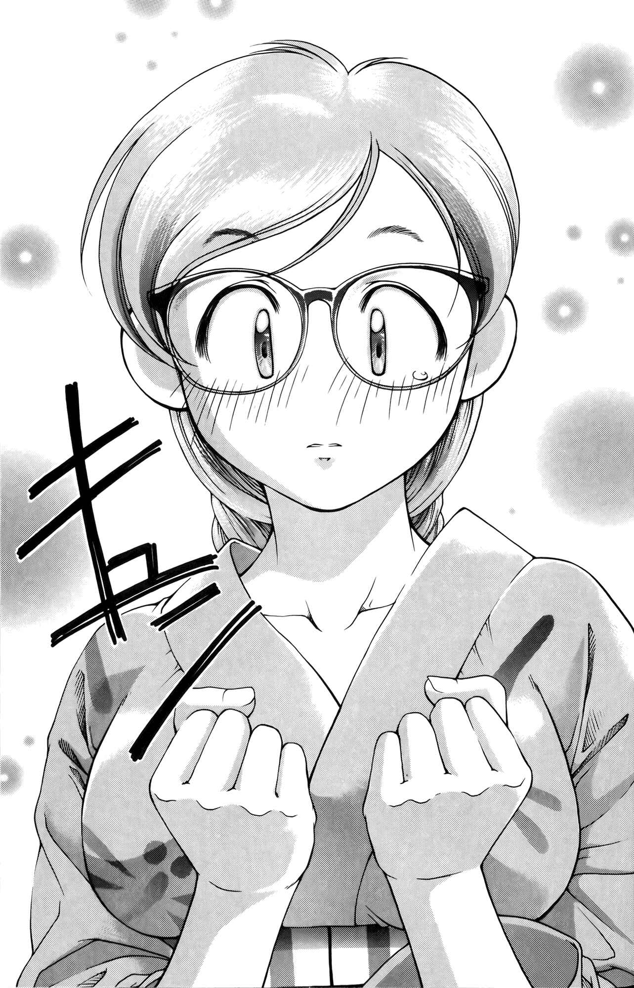 Chapter 59 - Page 19