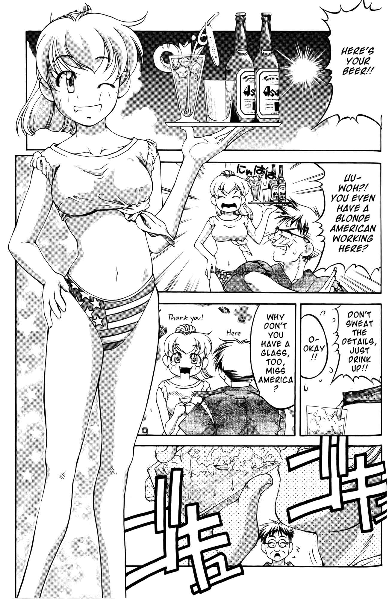 Chapter 59 - Page 3
