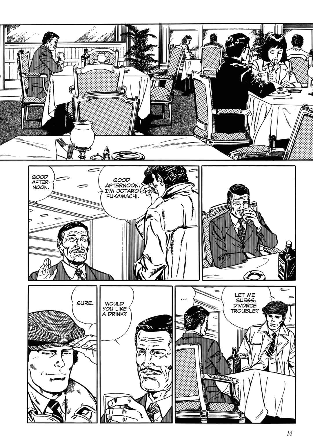Chapter 1 - Page 11