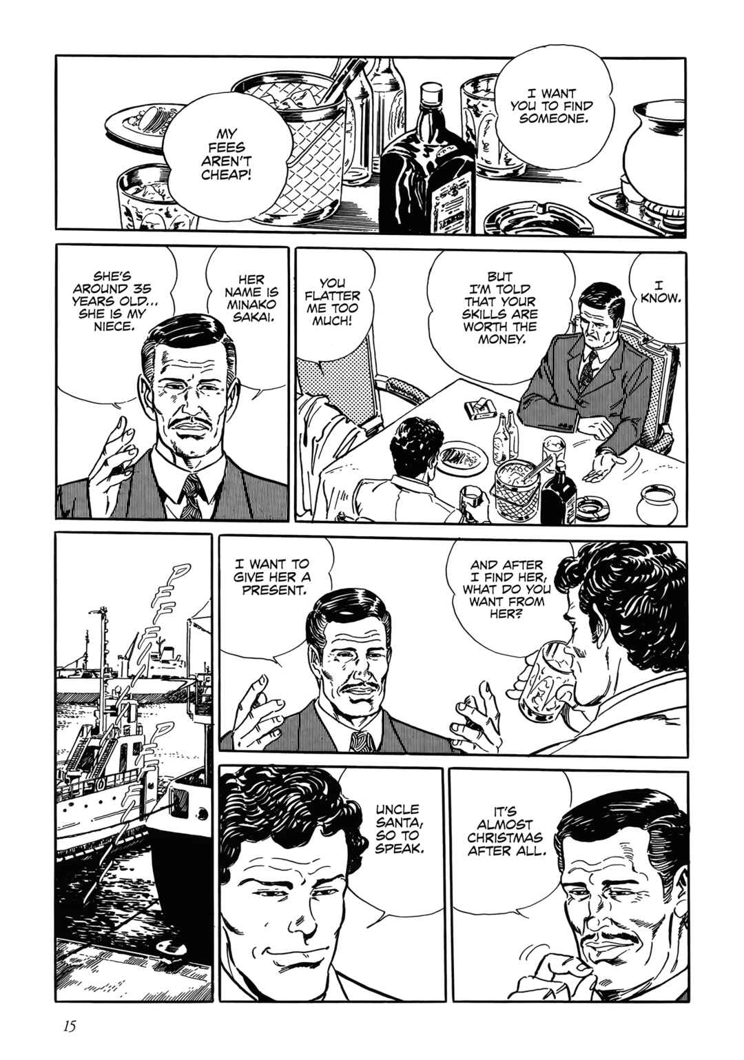 Chapter 1 - Page 12