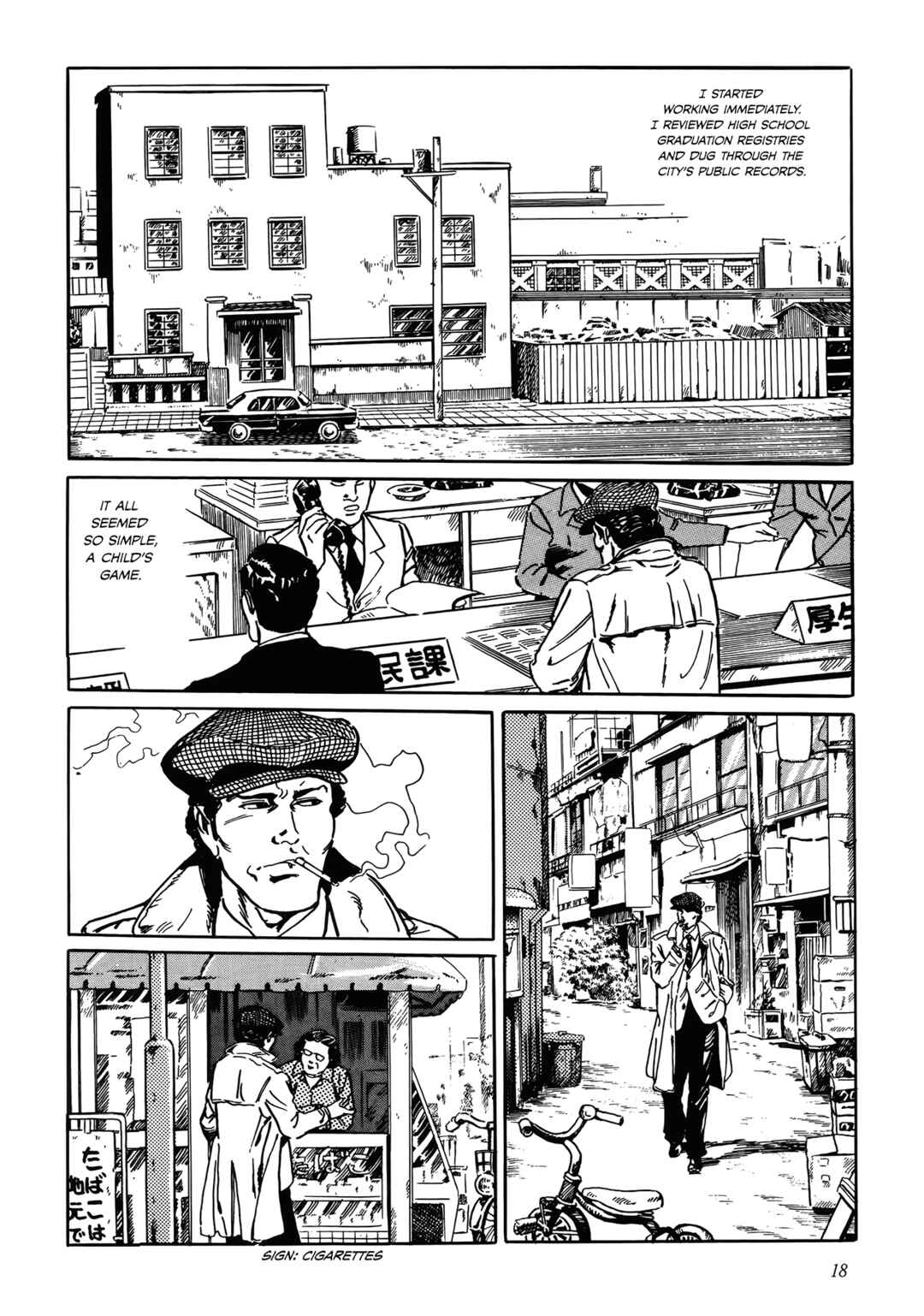 Chapter 1 - Page 15