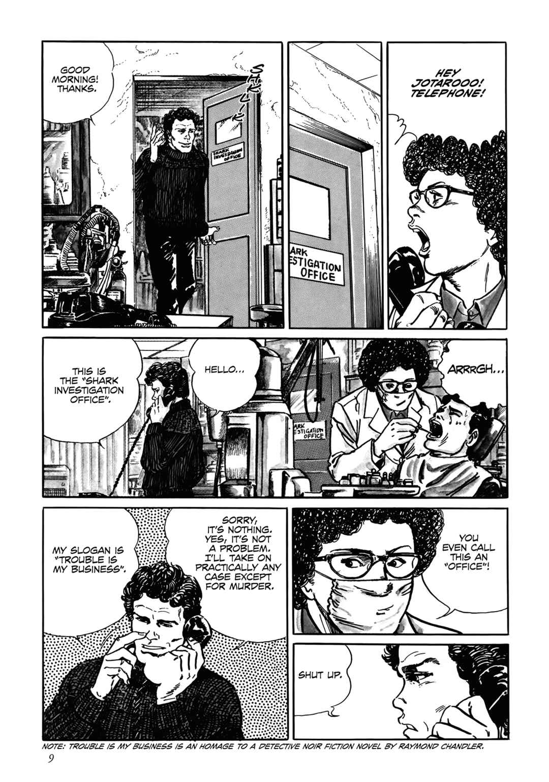 Chapter 1 - Page 6