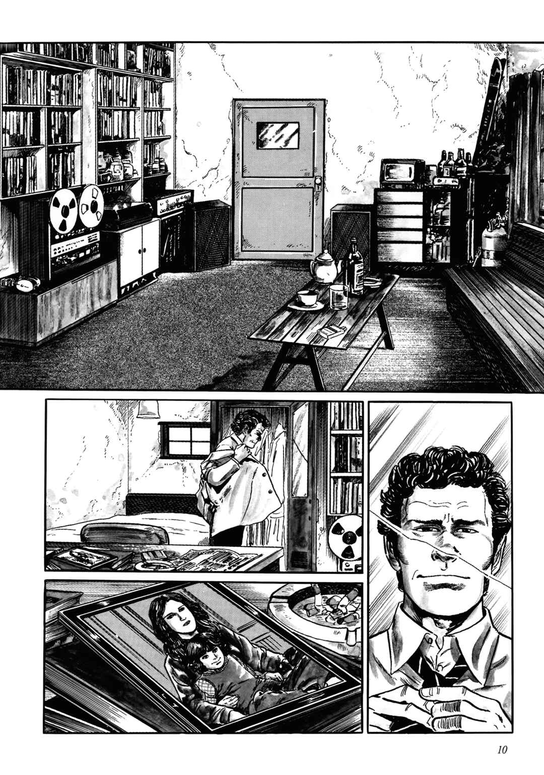 Chapter 1 - Page 7