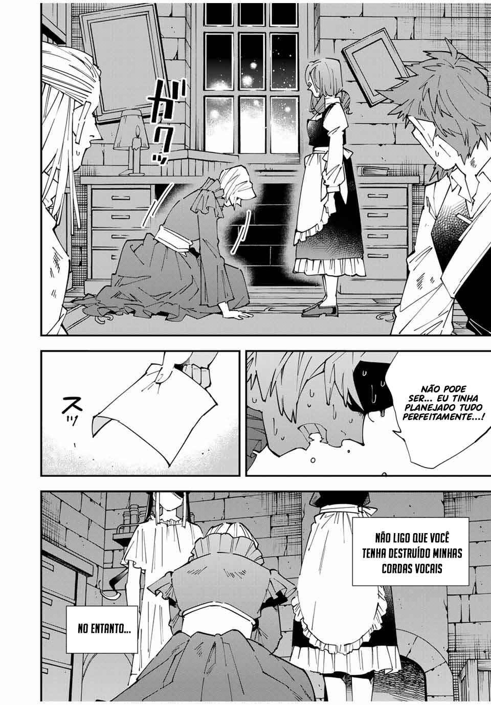 Chapter 159 - Page 8