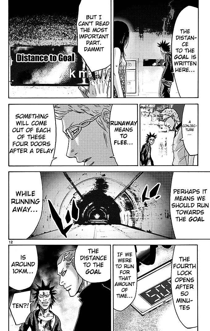 Chapter 29.1 - Page 14
