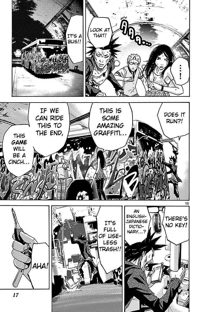 Chapter 29.1 - Page 17