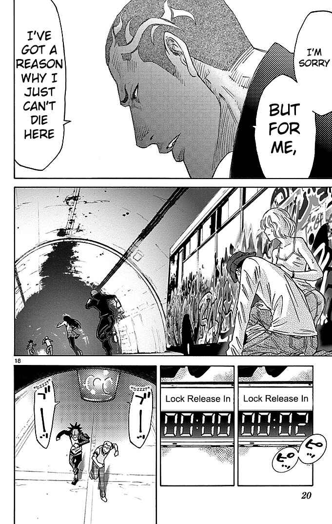 Chapter 29.1 - Page 20