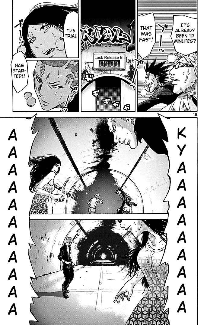 Chapter 29.1 - Page 21