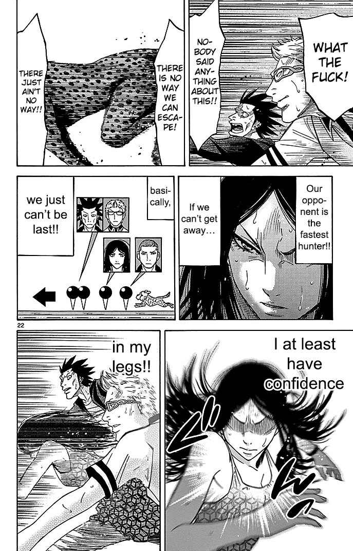Chapter 29.1 - Page 24