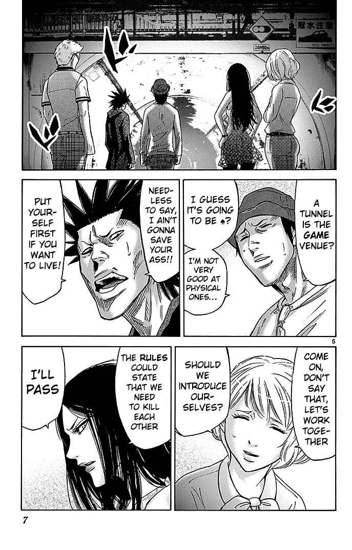 Chapter 29.1 - Page 7