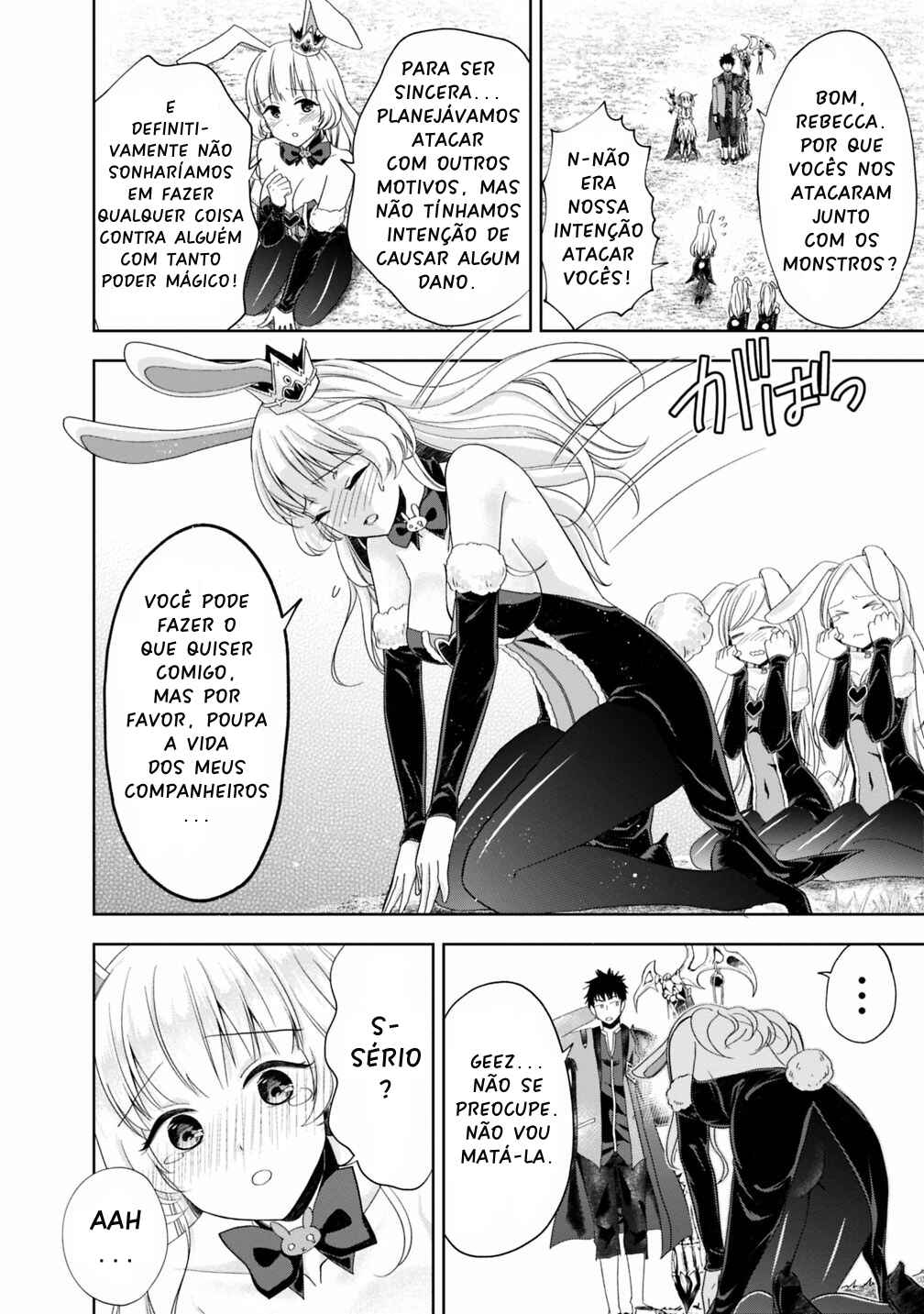 Chapter 61 - Page 6