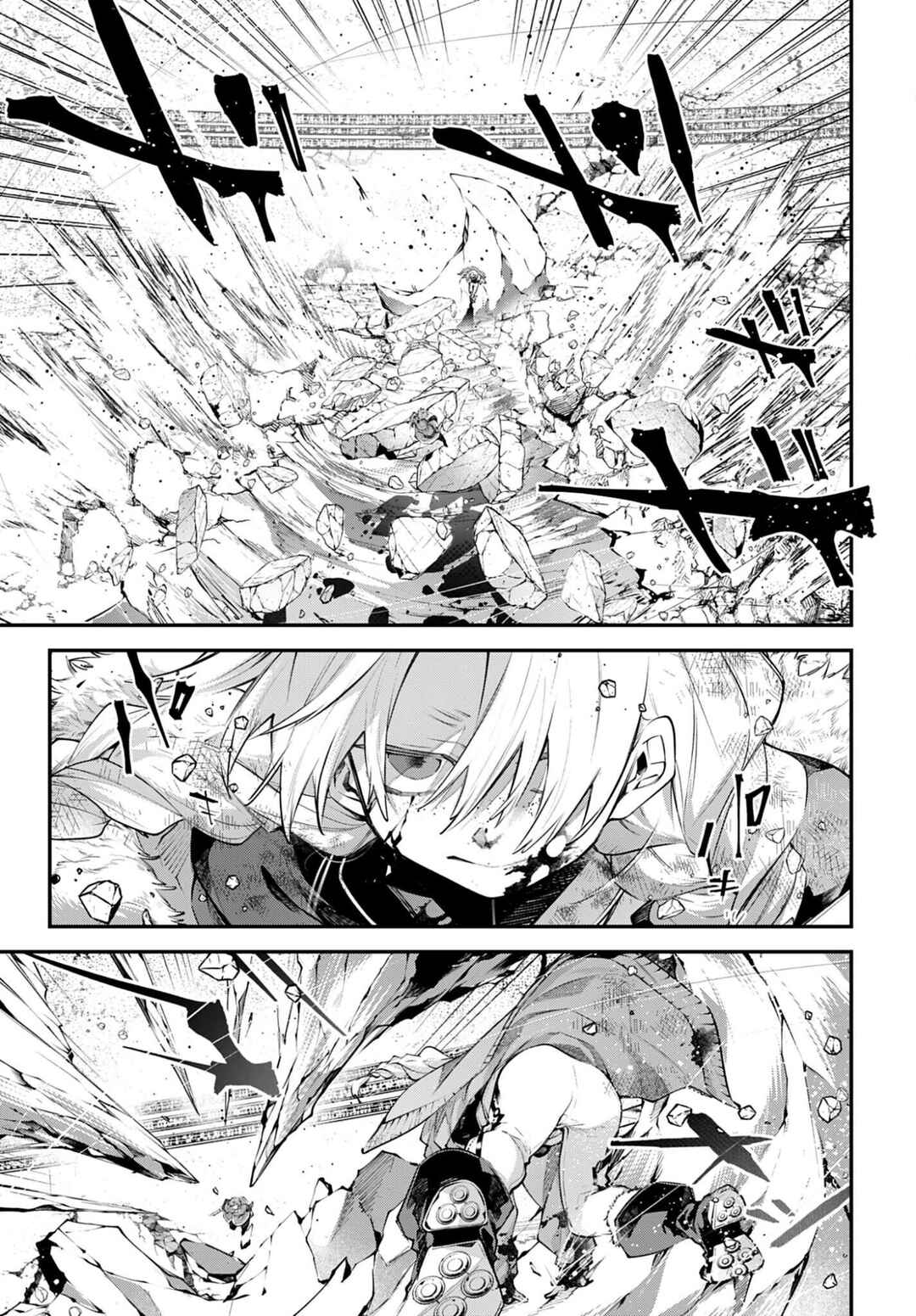 Chapter 25 - Page 35