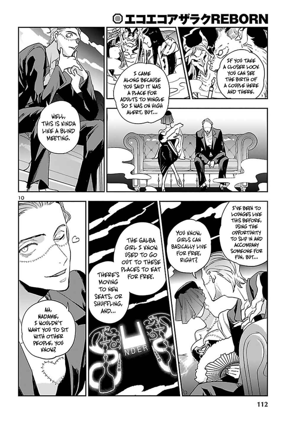 Chapter 23 - Page 10