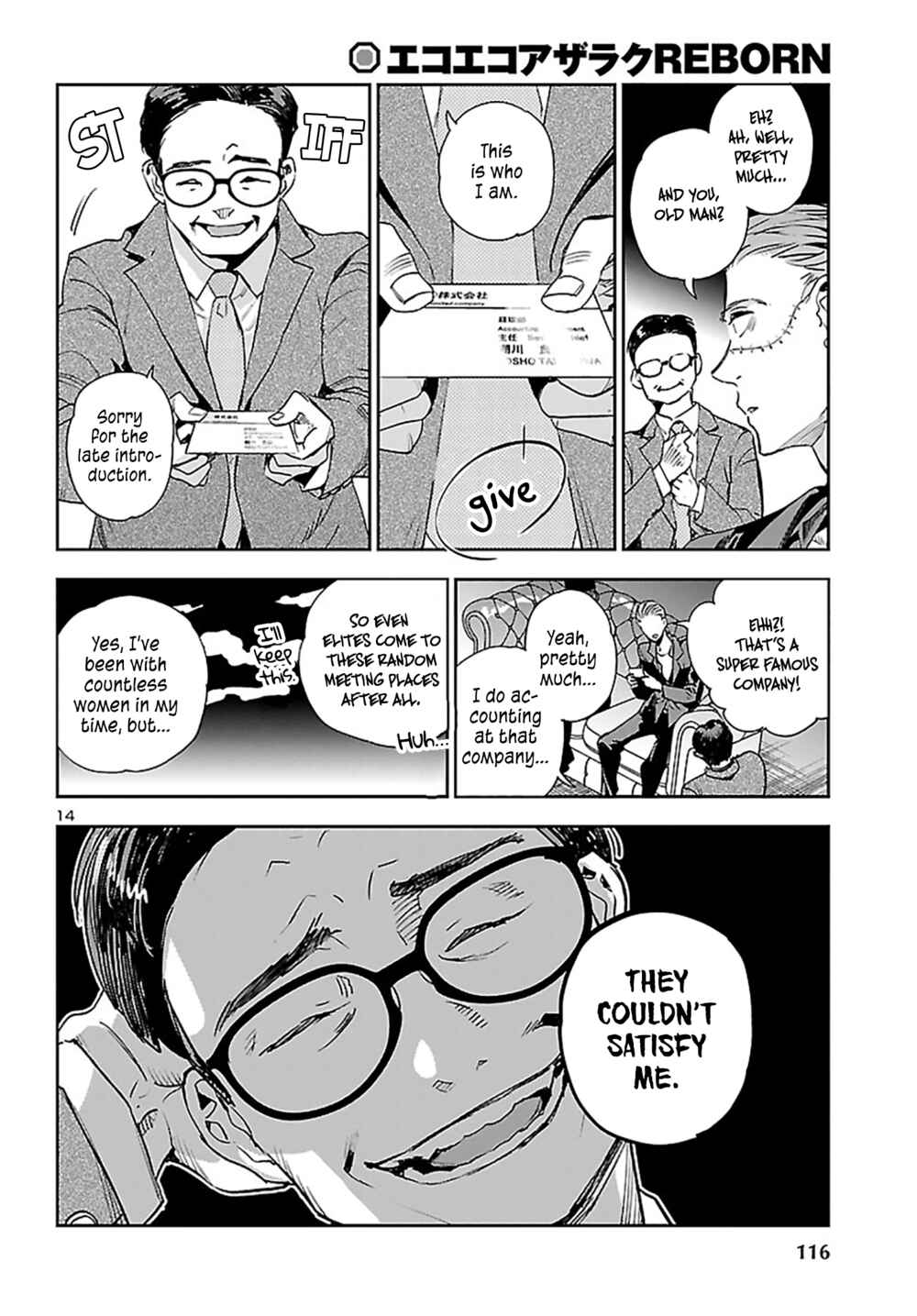 Chapter 23 - Page 14