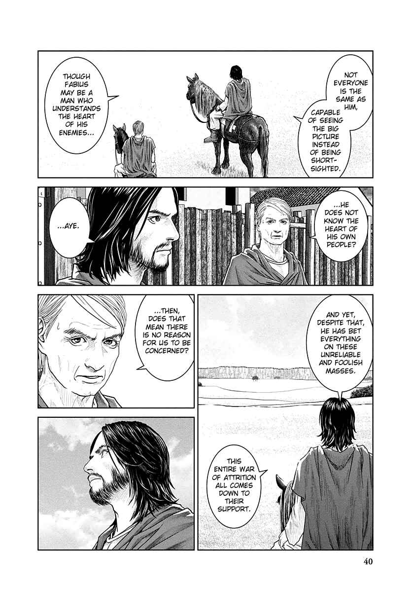 Chapter 14 - Page 10
