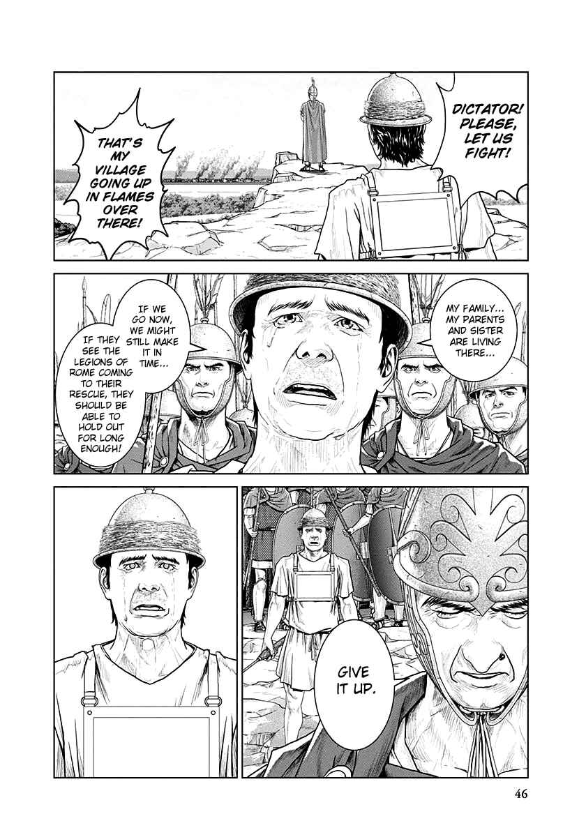 Chapter 14 - Page 16