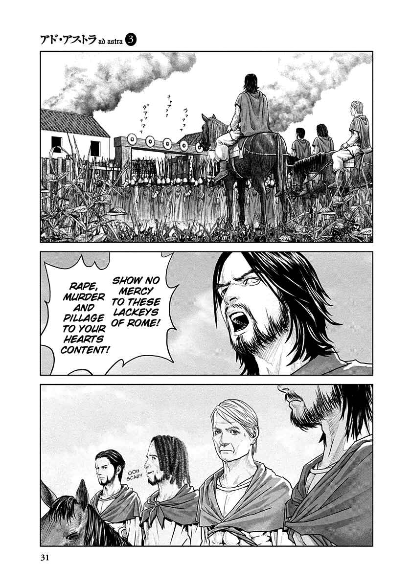 Chapter 14 - Page 3