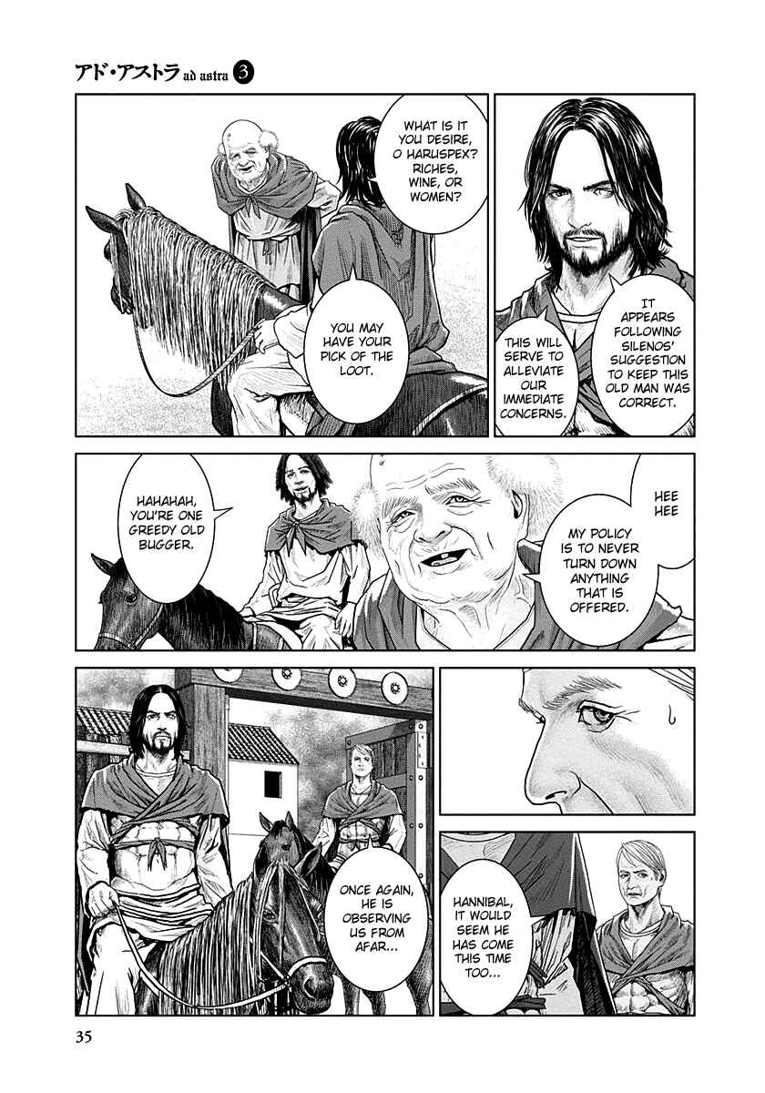 Chapter 14 - Page 6