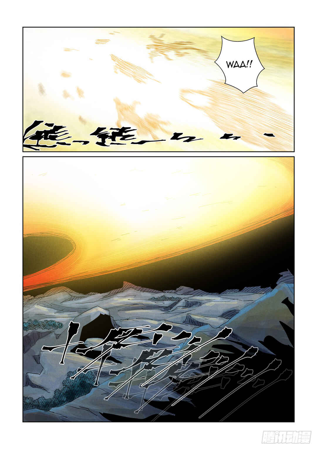 Chapter 452.5 - Page 11