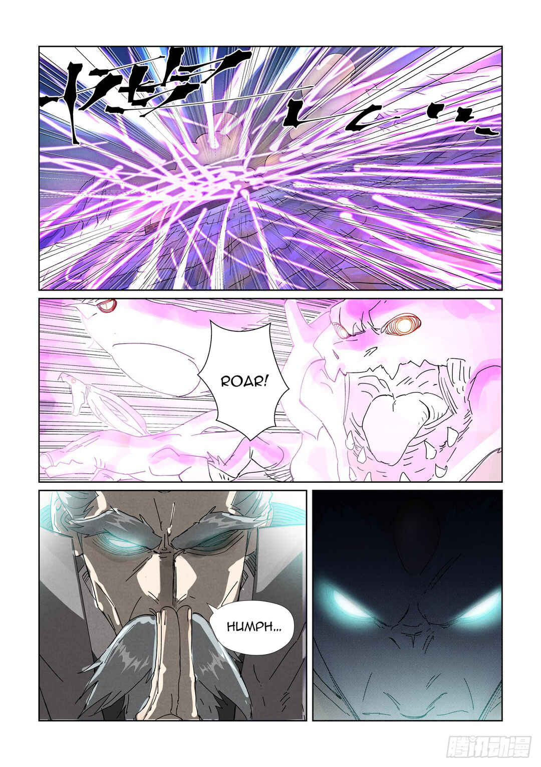 Chapter 452.5 - Page 2