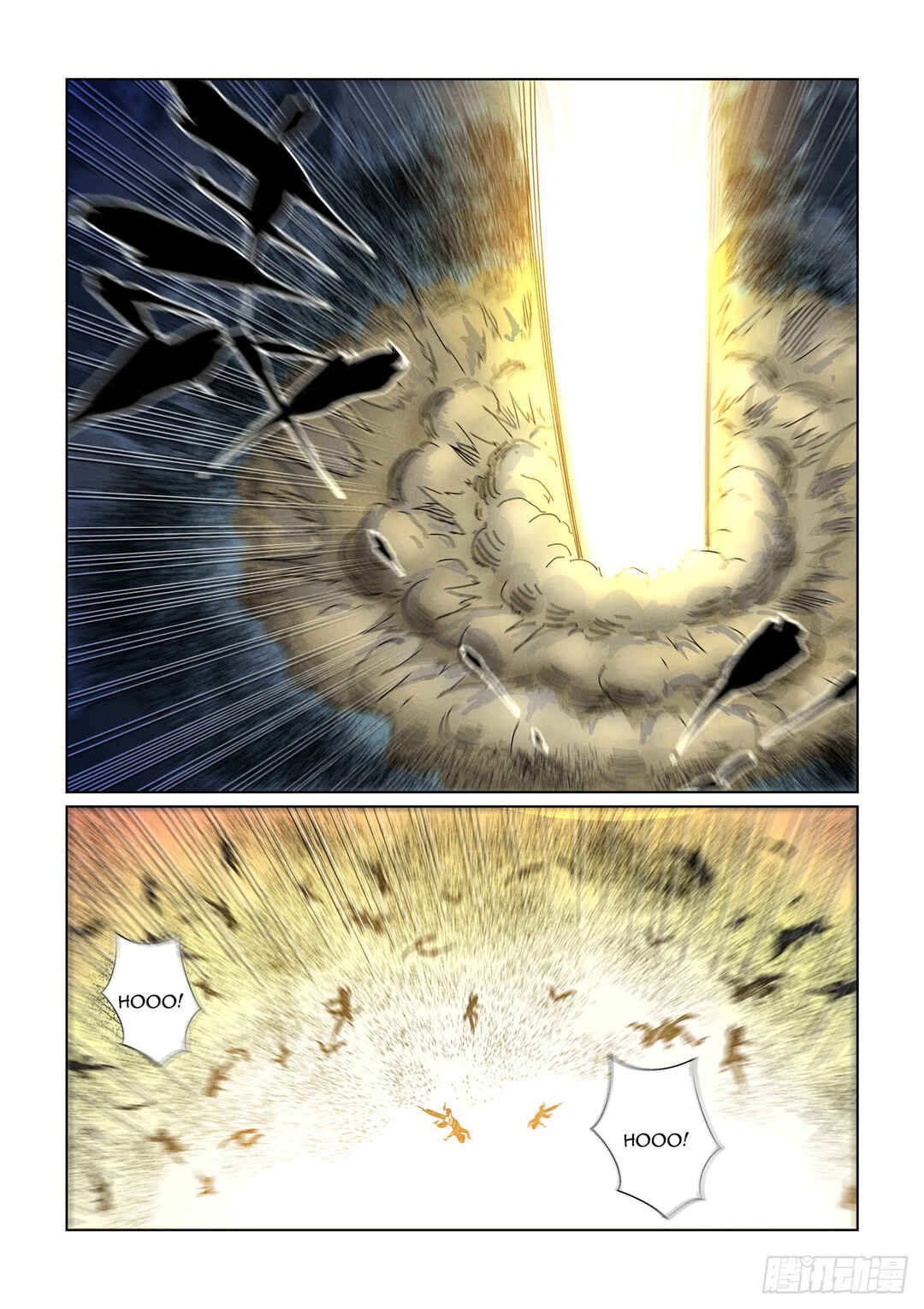 Chapter 452.5 - Page 6