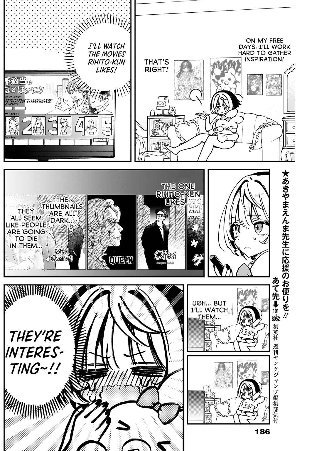 Chapter 38 - Page 17