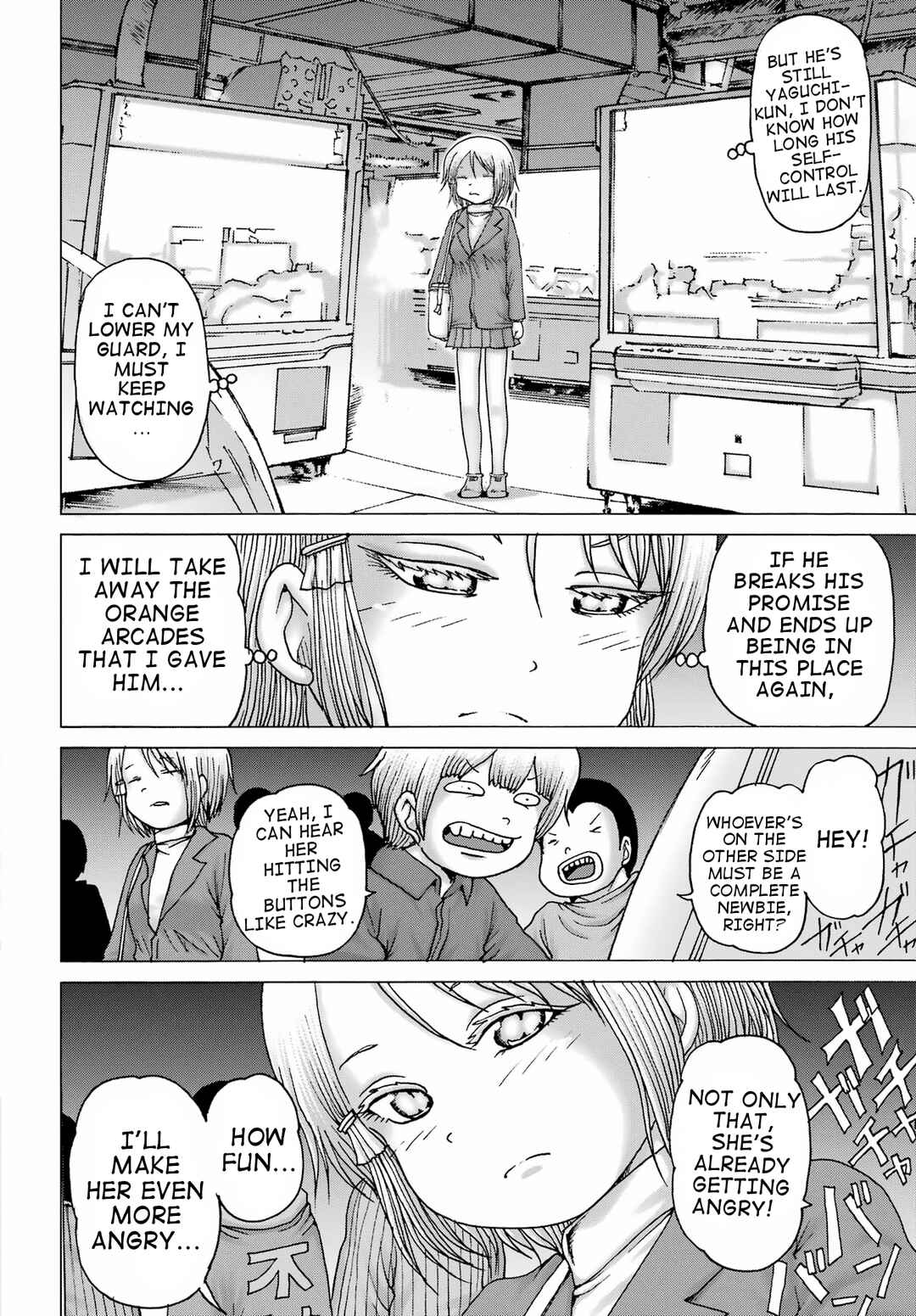 Chapter 33 - Page 21