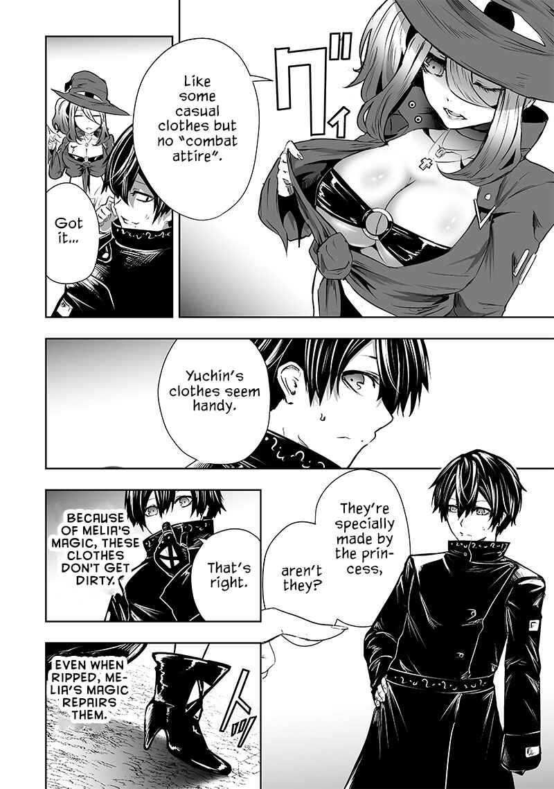 Chapter 60 - Page 5