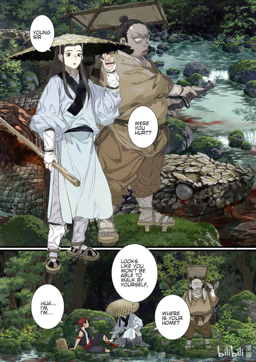 Chapter 88 - Page 3