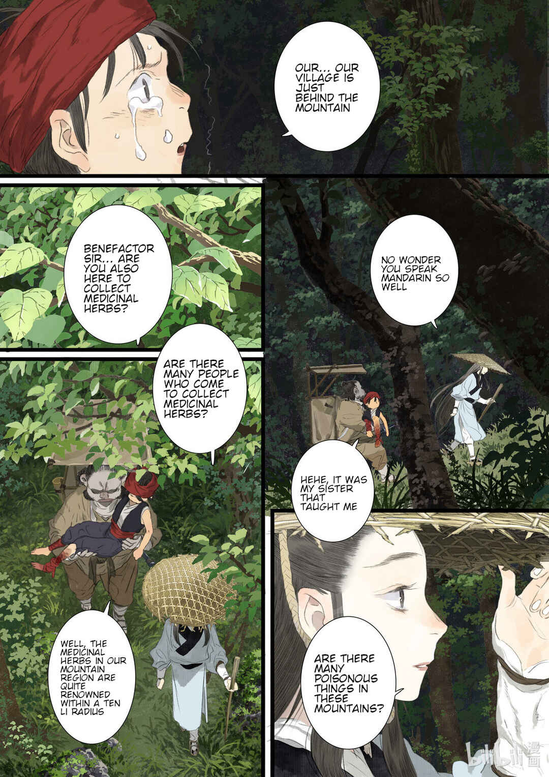 Chapter 88 - Page 4