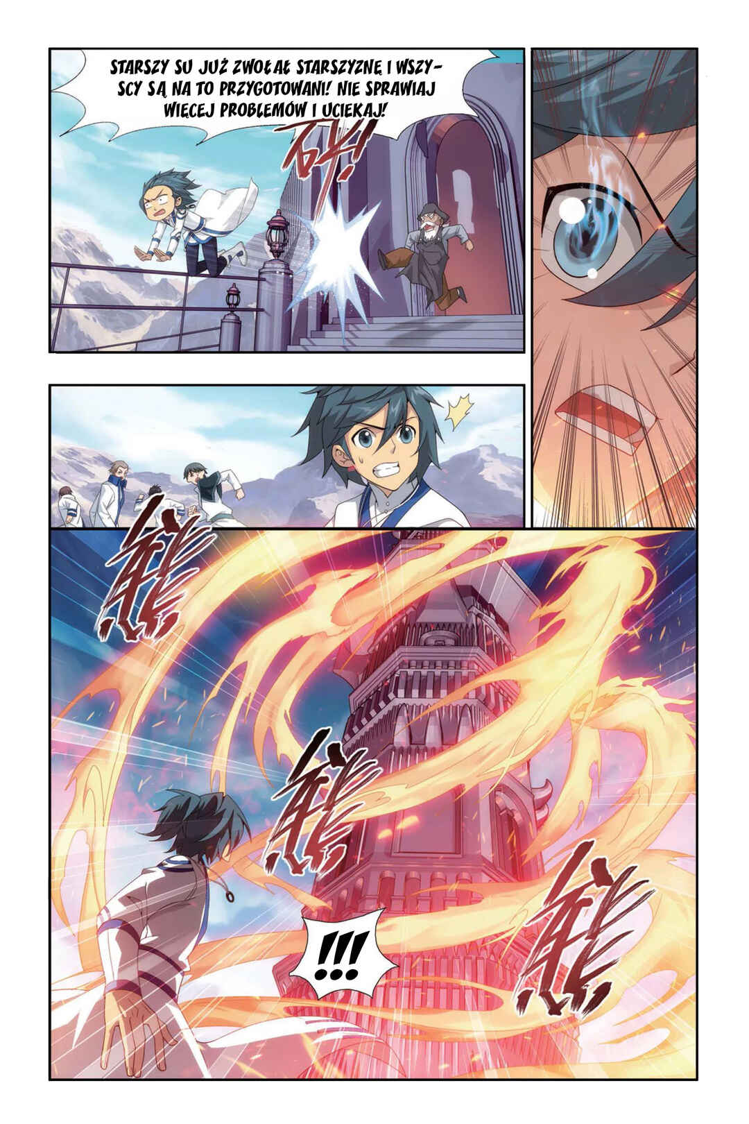 Chapter 146 - Page 6