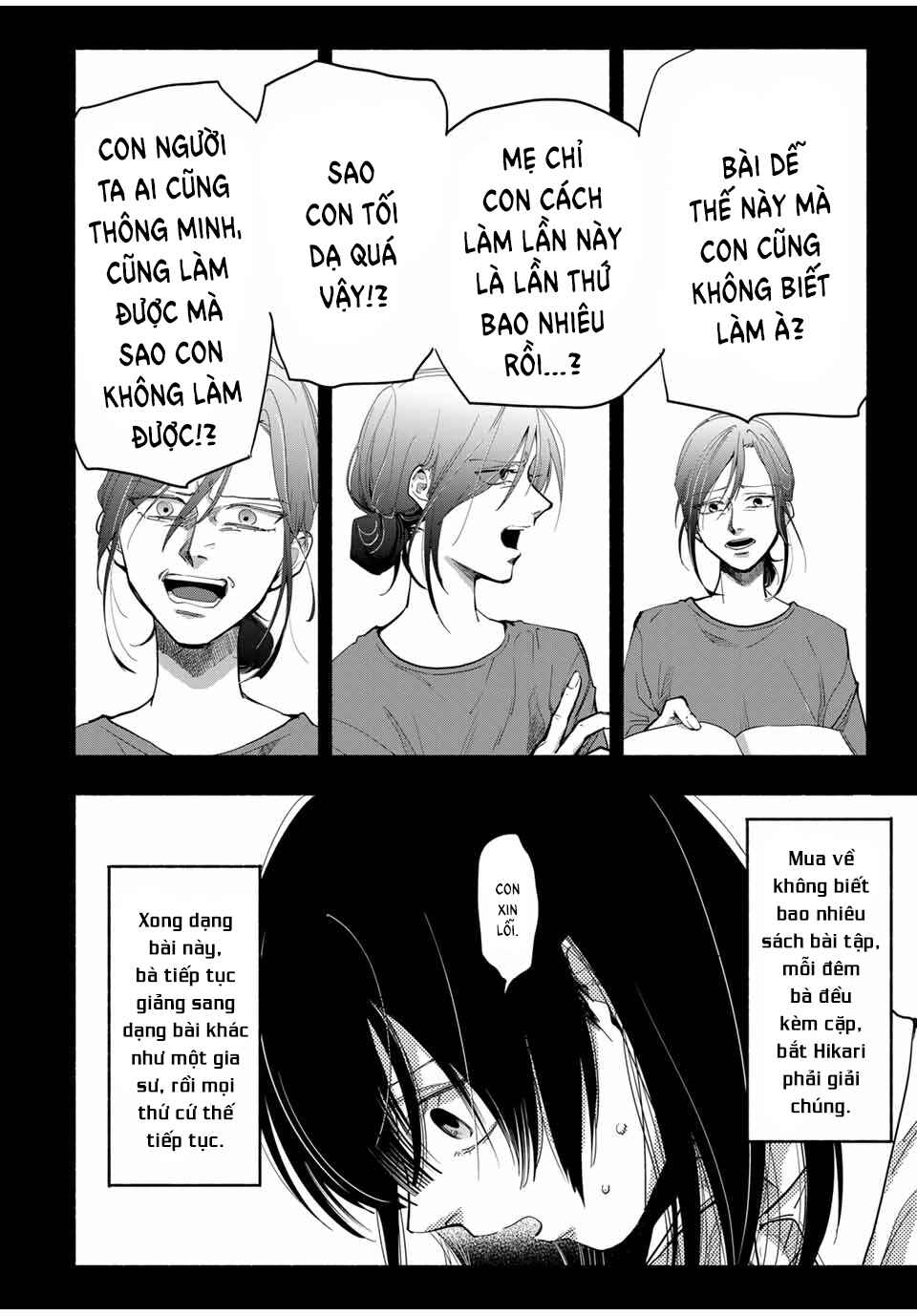 Chapter 2 - Page 3