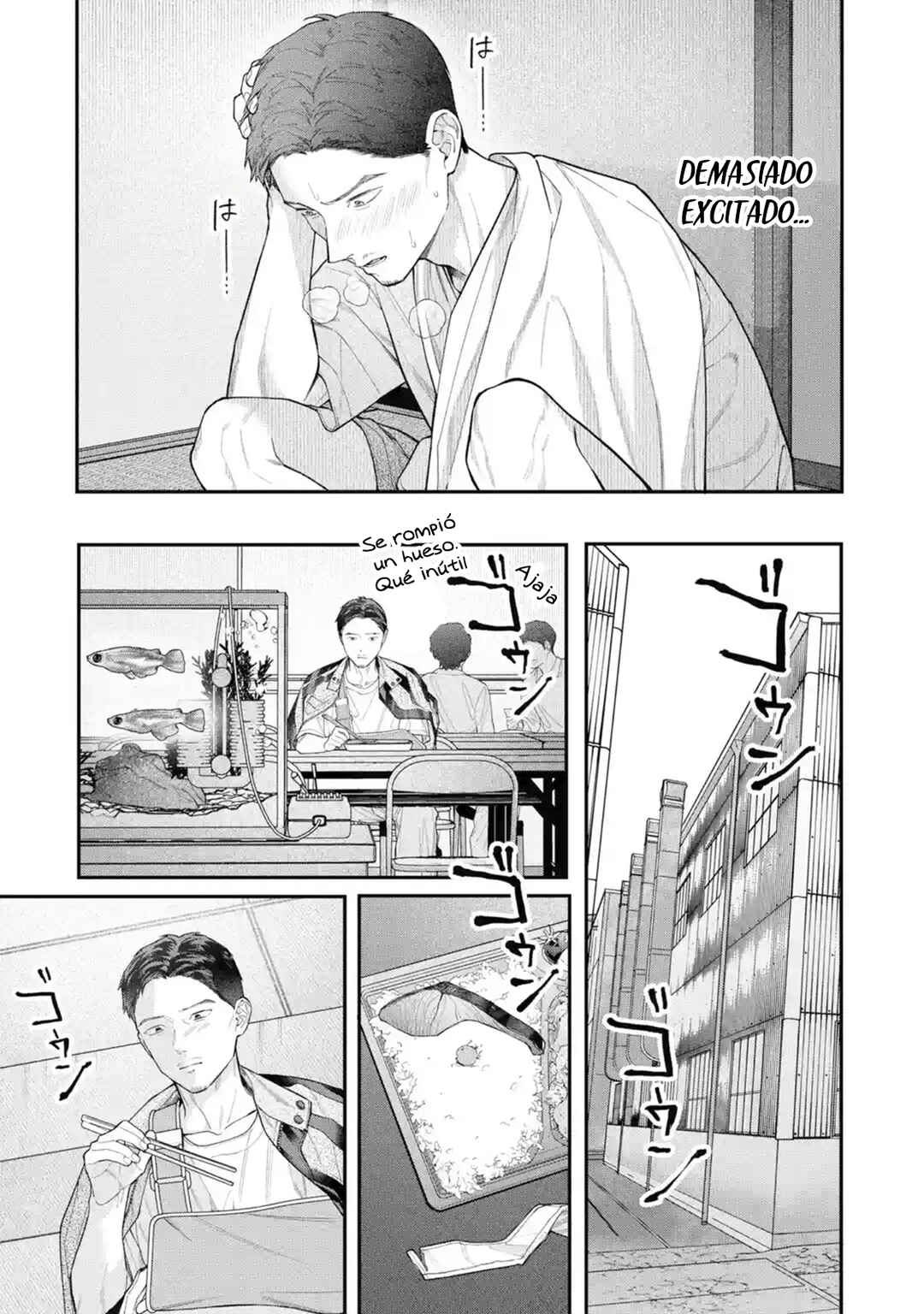 Chapter ? - Page 7