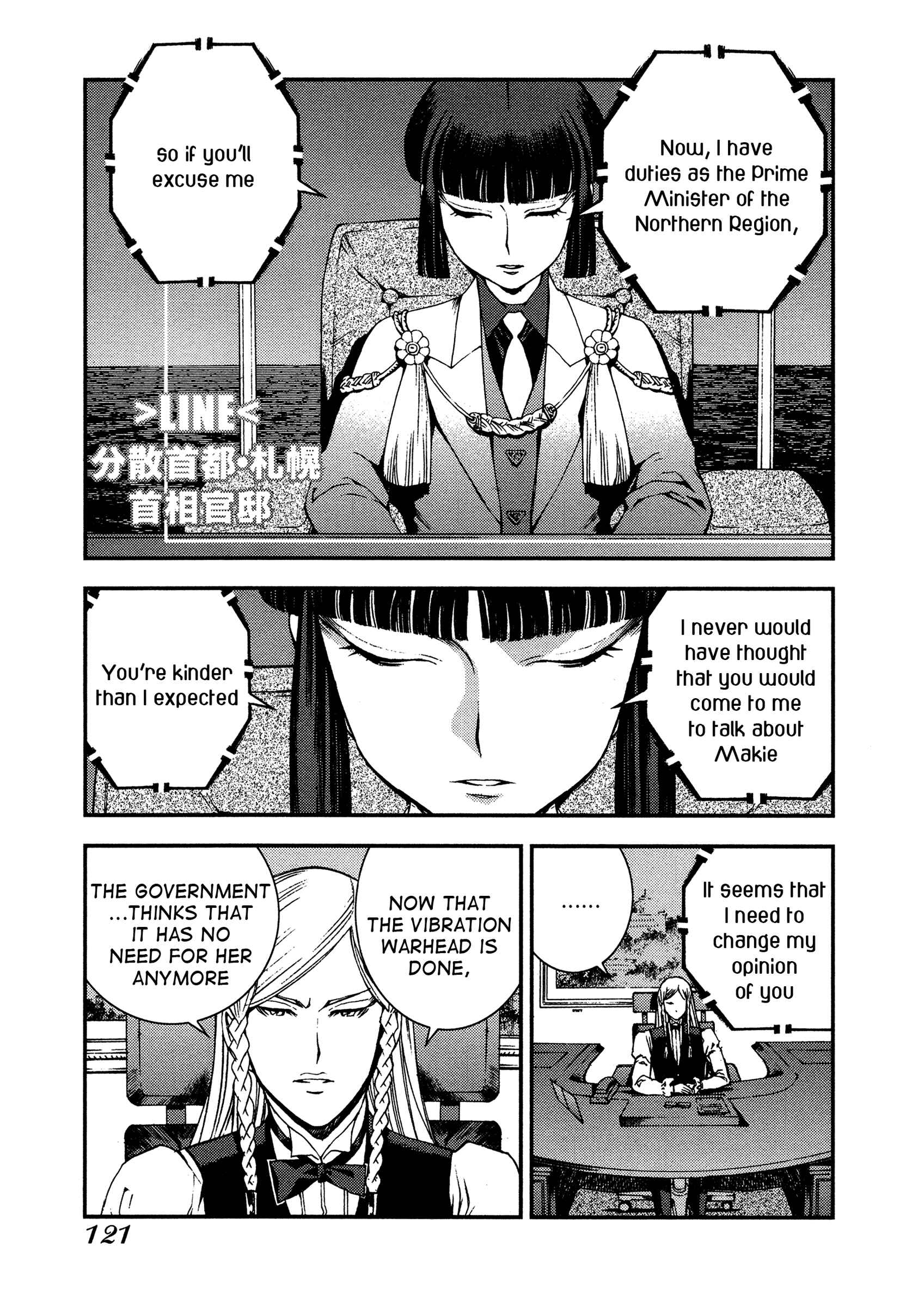 Chapter 21 - Page 24